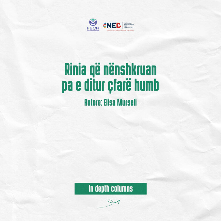 Rinia që nënshkruan pa e ditur çfarë humb